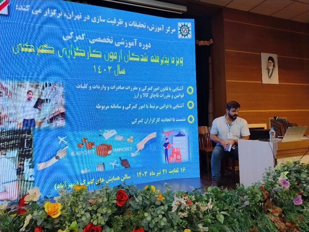 بازرگانی حمل بین المللی ترخیص نیروانا ترخیص ترابر|خدمات حمل و نقل|تهران, آرژانتین|دیوار