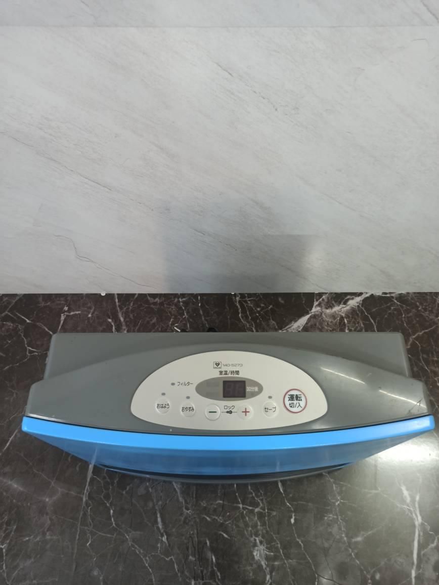 بخاری ژاپنی 3500 وات مدل 2008|بخاری، هیتر، شومینه|بجنورد, |دیوار