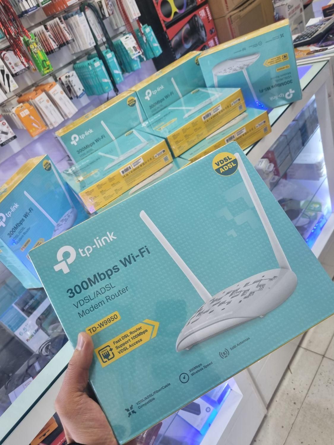 مودم‌ وای فای دو آنتنه ۹۹۵۰ تی‌پیلینک VDSL/ADSL|مودم و تجهیزات شبکه|اصفهان, برزان|دیوار