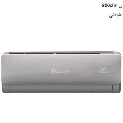 فن کویل دیواری ظرفیت 800 برند کروگر|کولر گازی و فن‌کوئل|تهران, ایران|دیوار