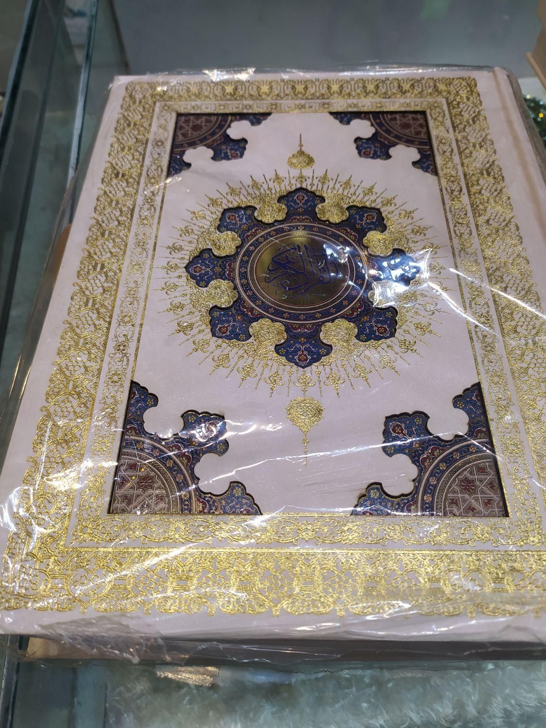 انواع قرآن عروس|کتاب و مجله مذهبی|مشهد, شهید هاشمی نژاد|دیوار