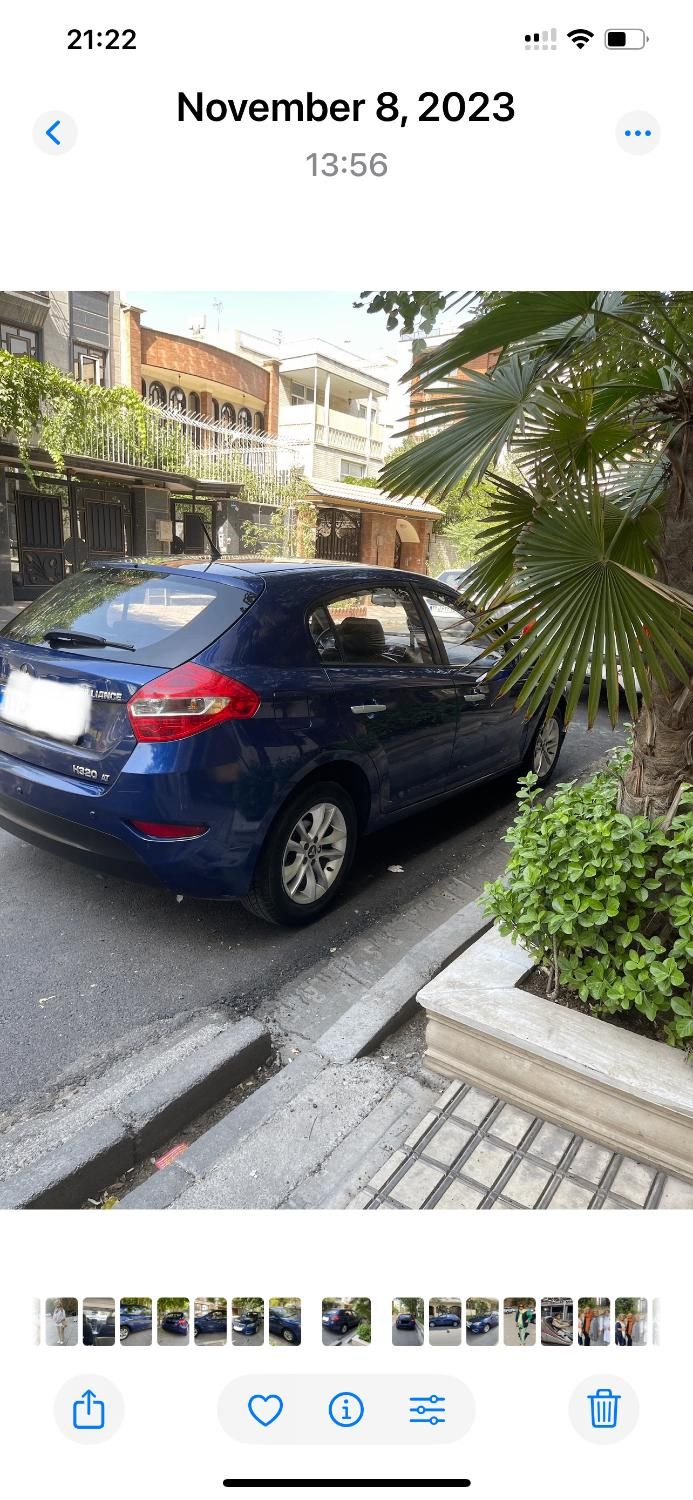 برلیانس H320 اتوماتیک 1500cc، مدل ۱۳۹۶|خودرو سواری و وانت|تهران, الهیه|دیوار