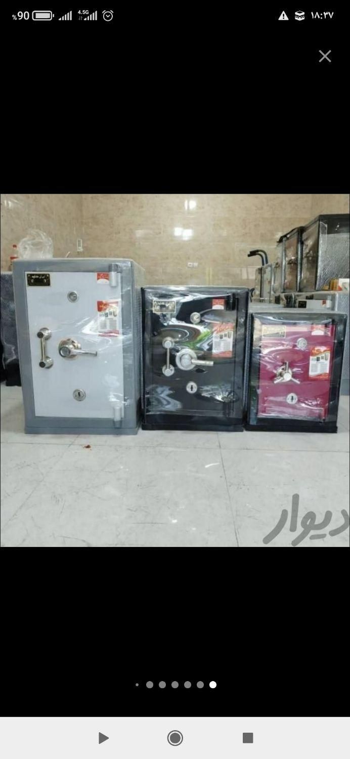 گاوصندوق 150 گاوصندوق 250 پخش اصلی|عمده‌فروشی|رشت, گلسار|دیوار