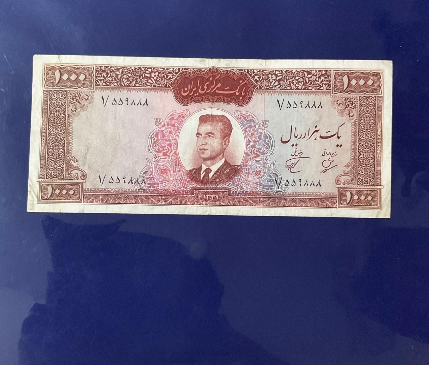 اسکناس بکر|کلکسیون سکه، تمبر، اسکناس|تهران, آجودانیه|دیوار
