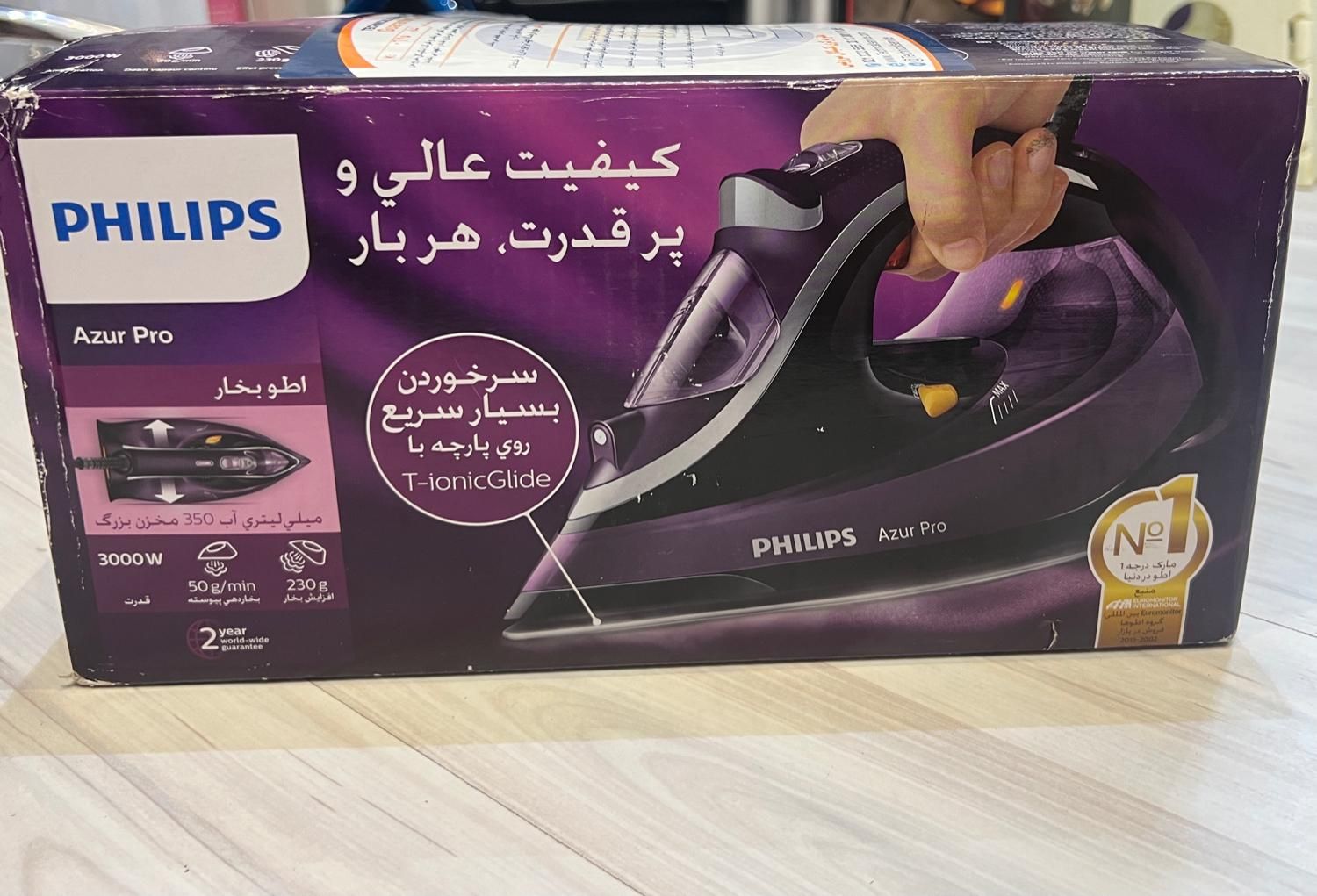 اتو|اتو و لوازم اتو|تهران, شهرک غرب|دیوار