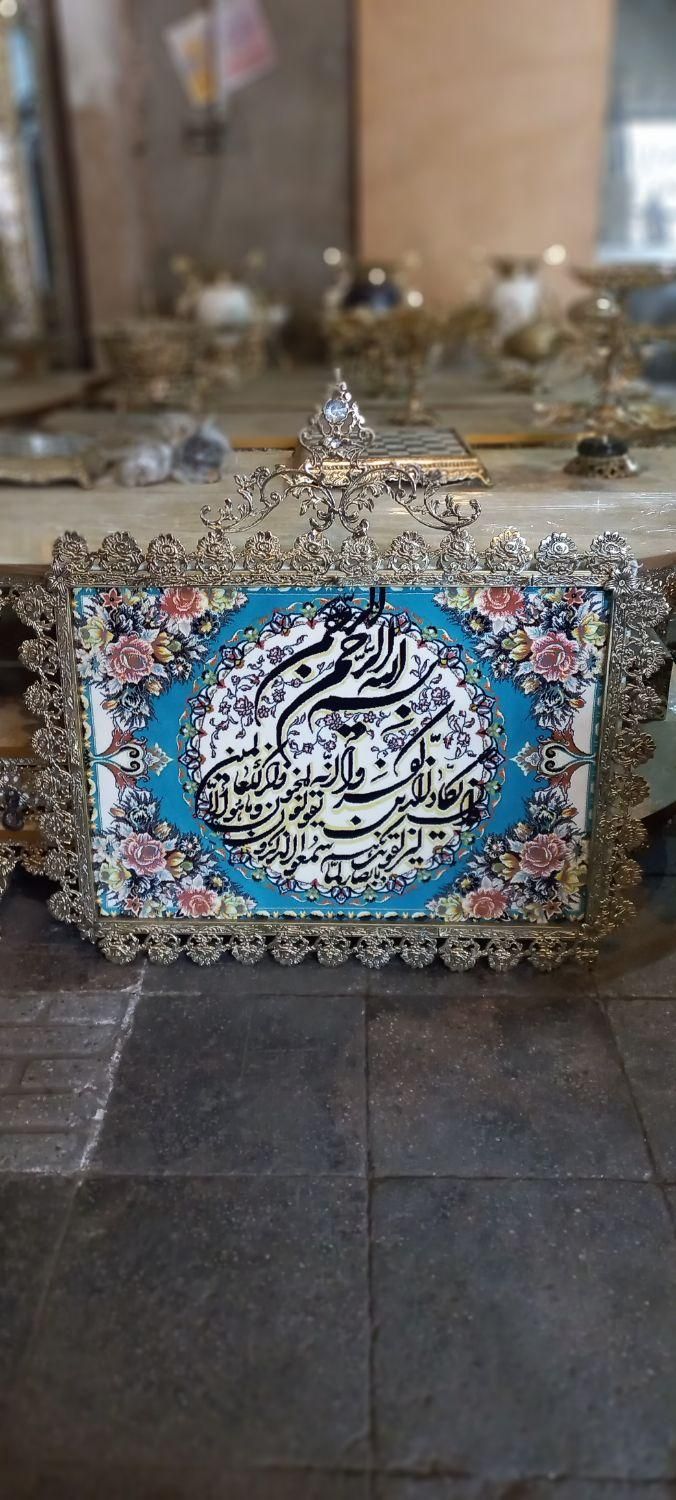 تابلو فرش برنز برنجی|تابلو، نقاشی، عکس|تهران, مسگرآباد|دیوار