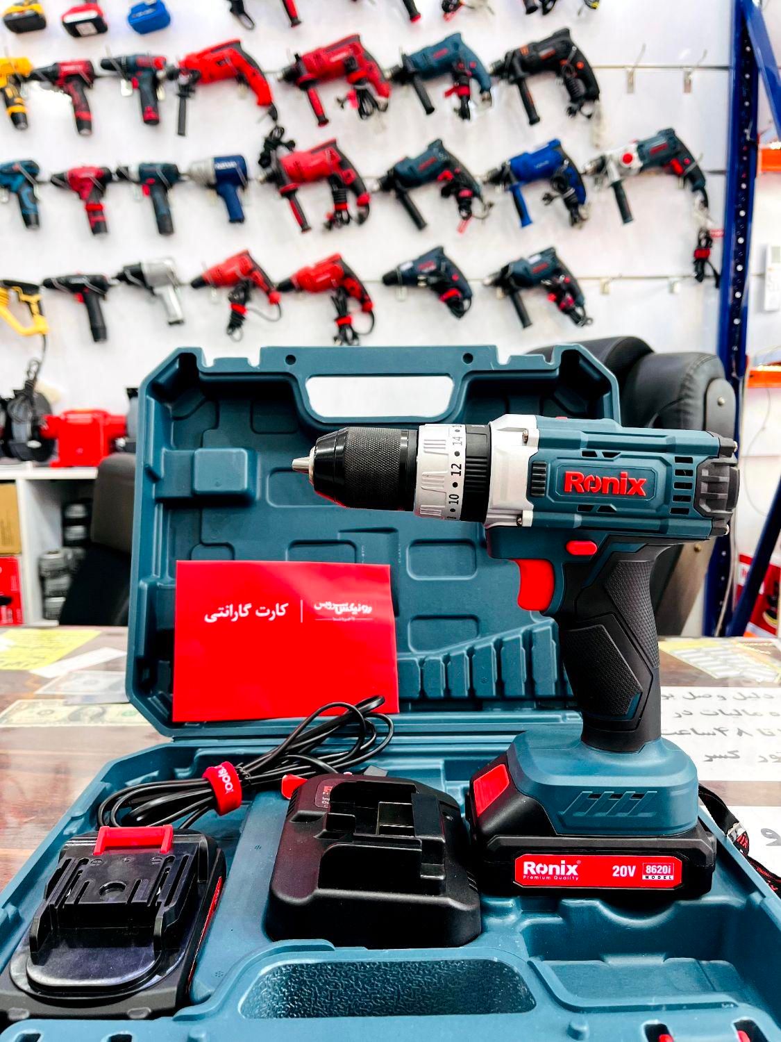 دریل شارژی رونیکس۸۶۲۰|ابزارآلات|شیراز, شهرک امام حسین|دیوار