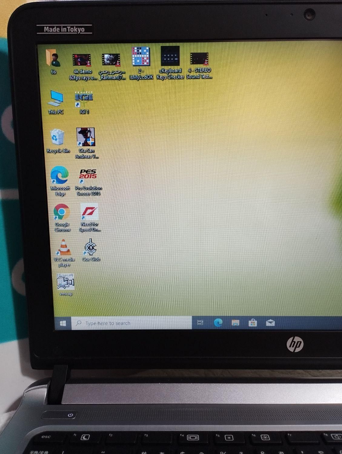hp450 g3 نسل 6 با لوازم جانبی کامل|رایانه همراه|سراوان, |دیوار