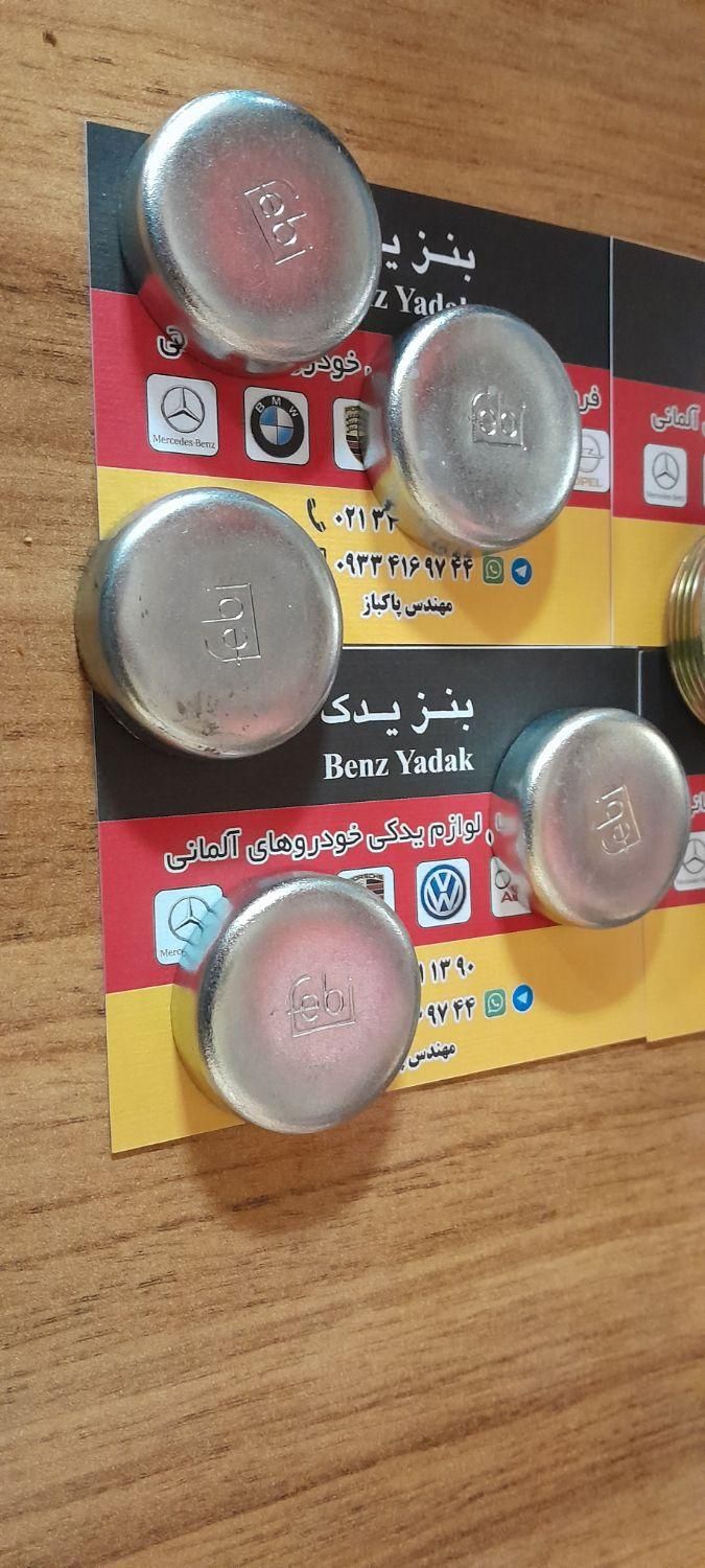 پولکی موتور بنز و bmw و پورشه و فولکس|قطعات یدکی و لوازم جانبی|تهران, بازار|دیوار