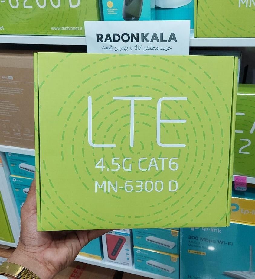 وای فای اینترنت پرسرعت4Gمبین نت adslجیبیdکارتیlhg5|مودم و تجهیزات شبکه|بوشهر, |دیوار