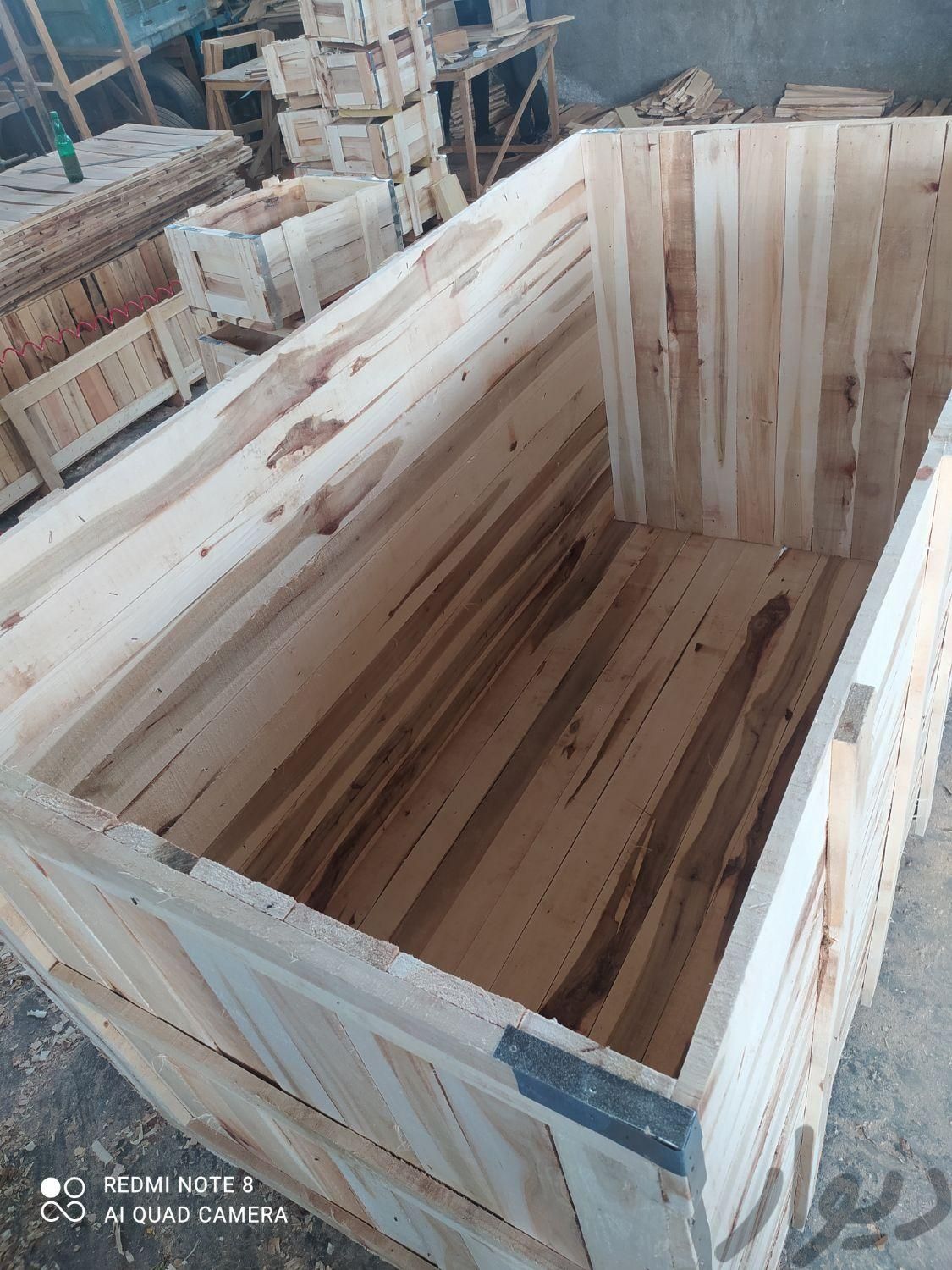 صندوق چوبی . پالت. چهار تراش چوب گردو