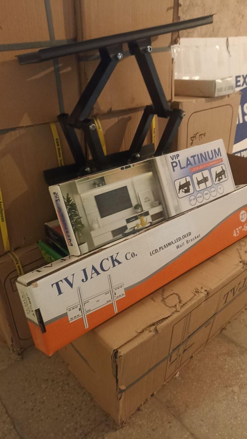 براکت و پایه دیواری تلوزیون|میز تلویزیون|خرم‌آباد, |دیوار