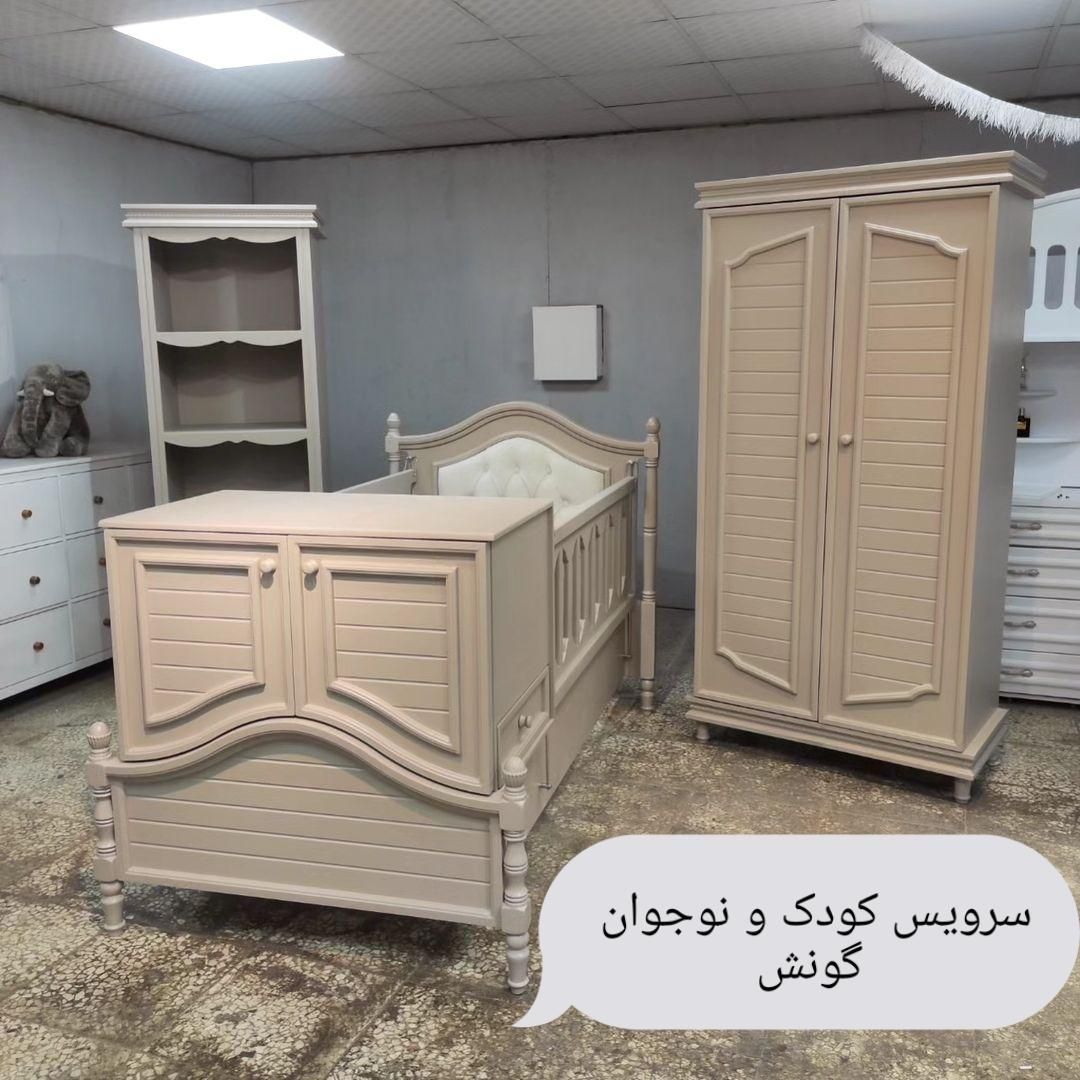 سیسمونی نوزاد و نوجوان مدل گونش|تخت و سرویس خواب|تبریز, |دیوار