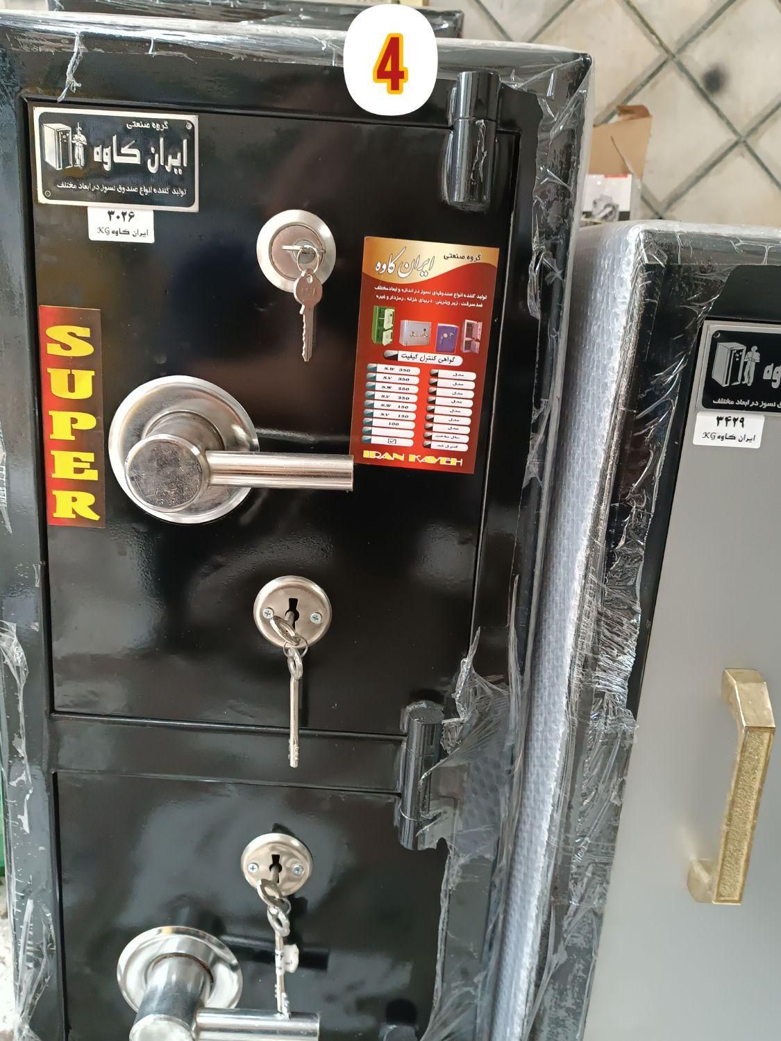 گاوصندوق بزرگ کوچیک f150 گاو صندوق|ابزارآلات|مشهد, عبادی|دیوار