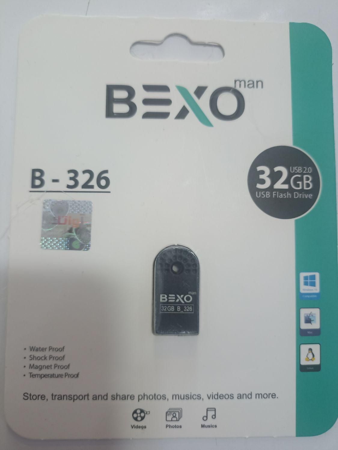 فلش و مموری ۱۶-۳۲-۶۴گیگ بکسو|قطعات و لوازم جانبی رایانه|مشهد, کلاهدوز|دیوار