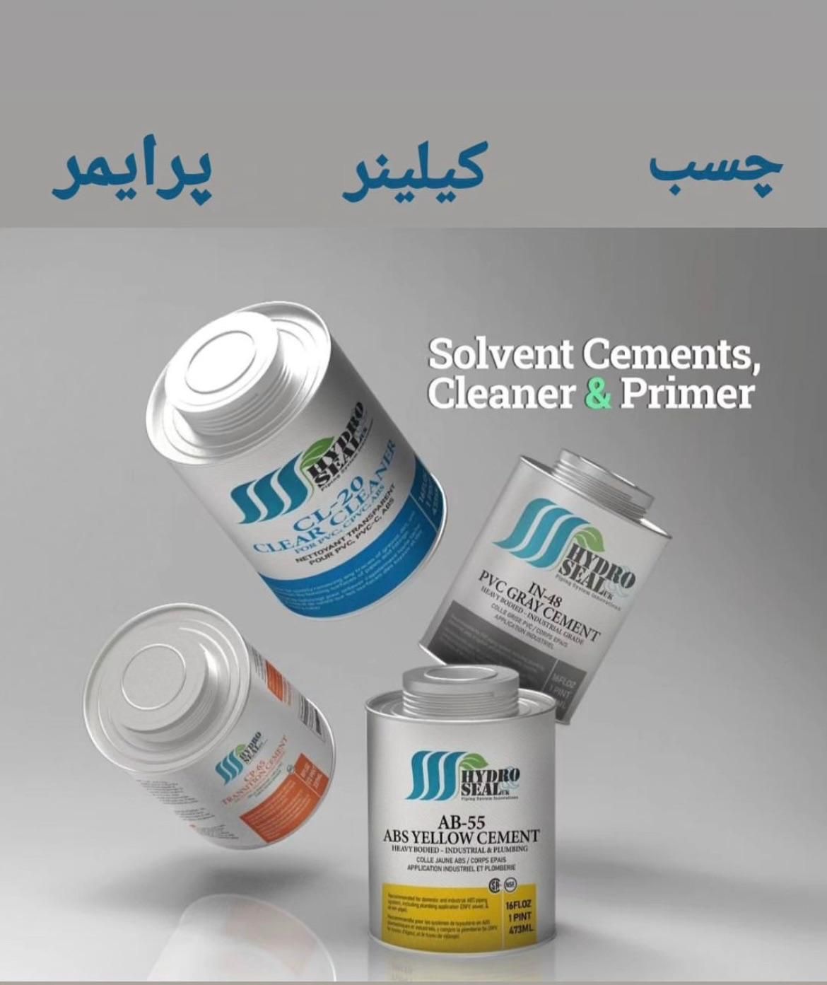 تجهیزات استخر وجکوزی سونا|عمده‌فروشی|اصفهان, بوزان|دیوار