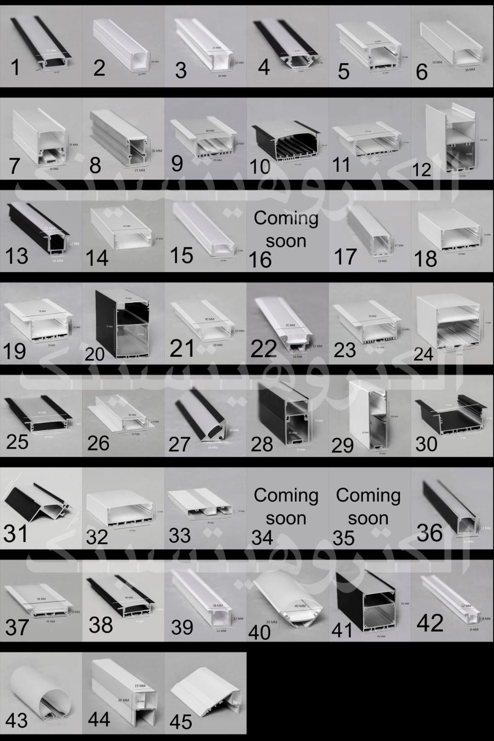 لاین نوری ، ریل و چراغ مگنت ، پروفیل ، پخش عمده|لامپ و چراغ|شیراز, فرهنگ شهر|دیوار