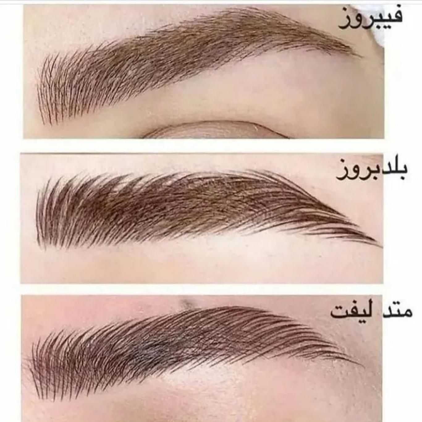 خدمات زیبایی و آرایشگری در منزل|خدمات آرایشگری و زیبایی|هشتگرد, فاز ۲ مهستان|دیوار