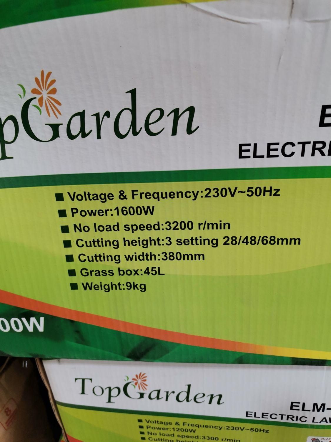 چمن زن برقی 1600 وات تاپ گاردن|ماشینآلات صنعتی|کرج, شهرک نهال و بذر|دیوار
