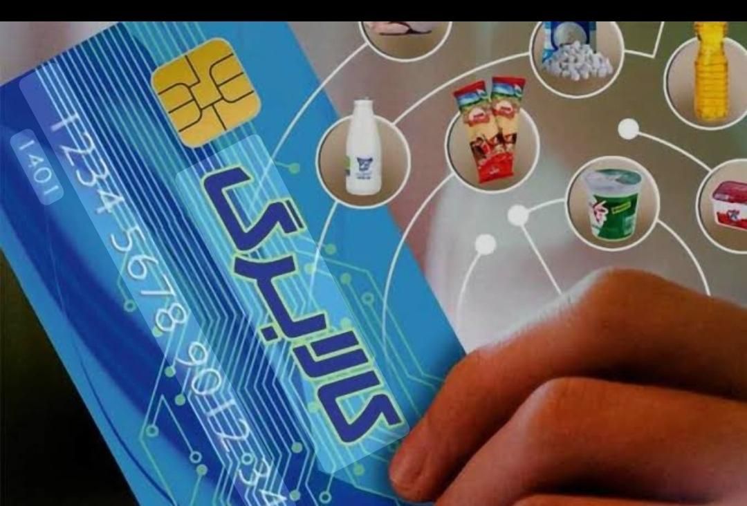 کالابرگ|کارت هدیه و تخفیف|کرمان, |دیوار