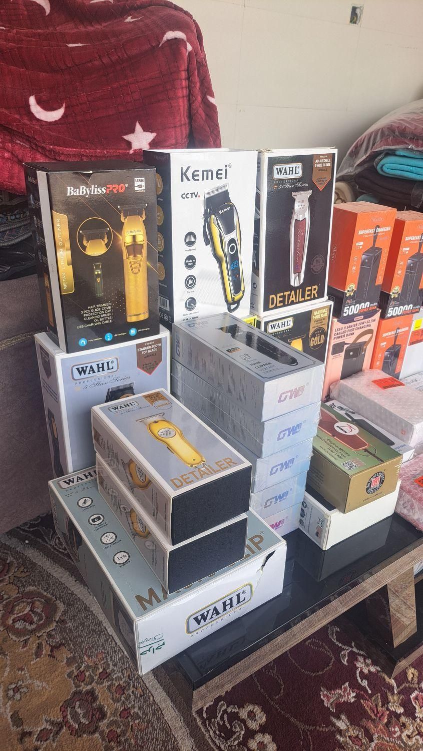 خط زن وال|آرایشی، بهداشتی، درمانی|فسا, |دیوار