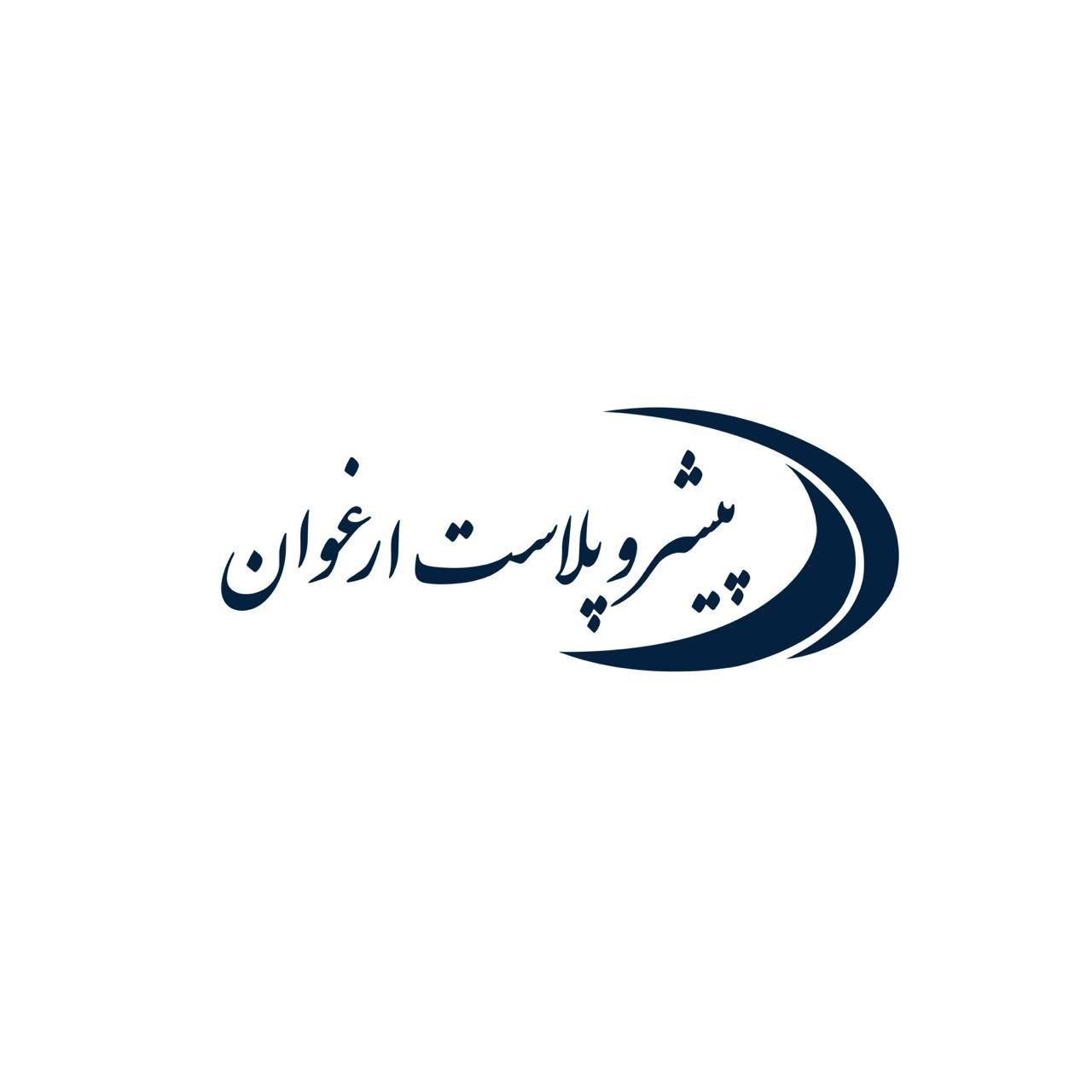 فروش مواد اولیه پلیمری مستقیم از تامیین کننده|عمده‌فروشی|تهران, مهران (سیدخندان)|دیوار