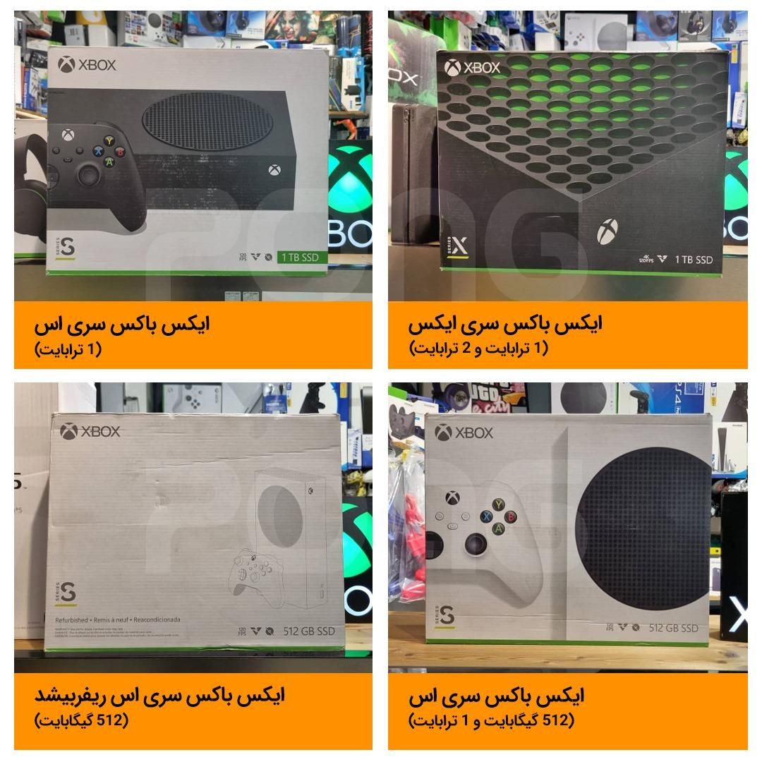 ایکس باکس سری اس/ایکس / Xbox series S/X|کنسول، بازی ویدئویی و آنلاین|قم, صفائیه|دیوار