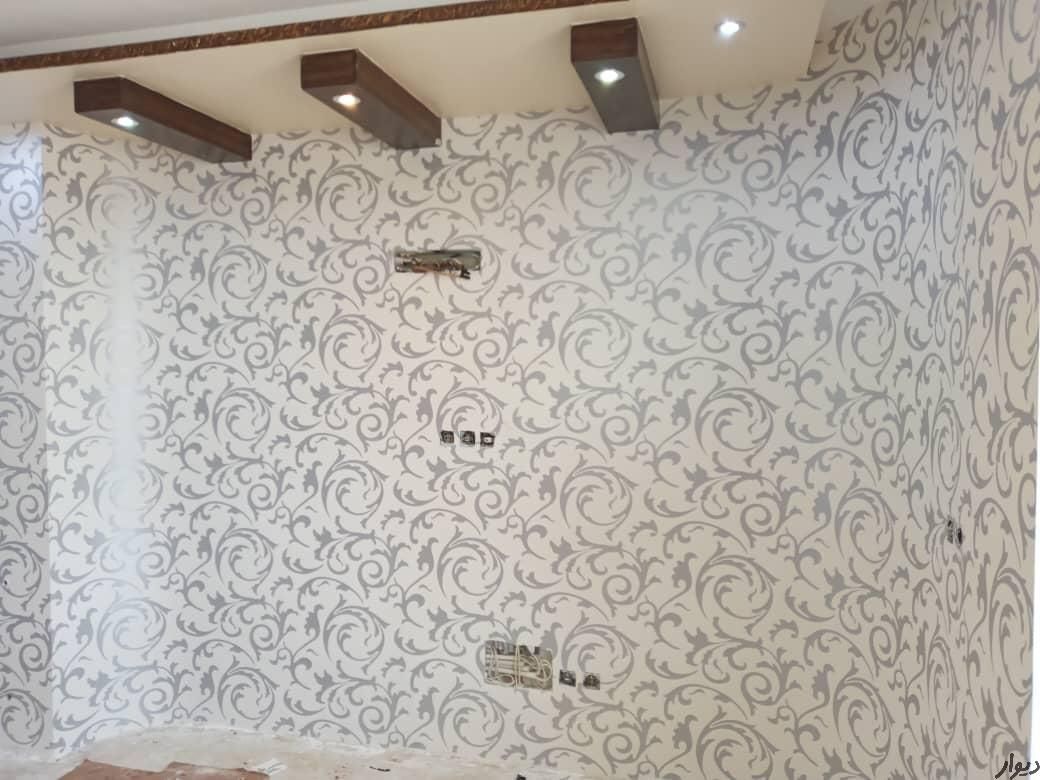 تخصصی کاغذ دیواری پوستر3Dو نقاشی ساختما|خدمات پیشه و مهارت|نجفآباد, |دیوار