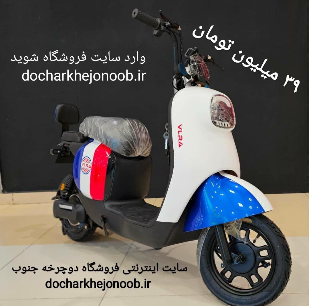 موتورسیکلت برقی اسکوتر برقی SAFARI سافاری ۲۰۲۴|موتورسیکلت|کرج, اتحاد|دیوار
