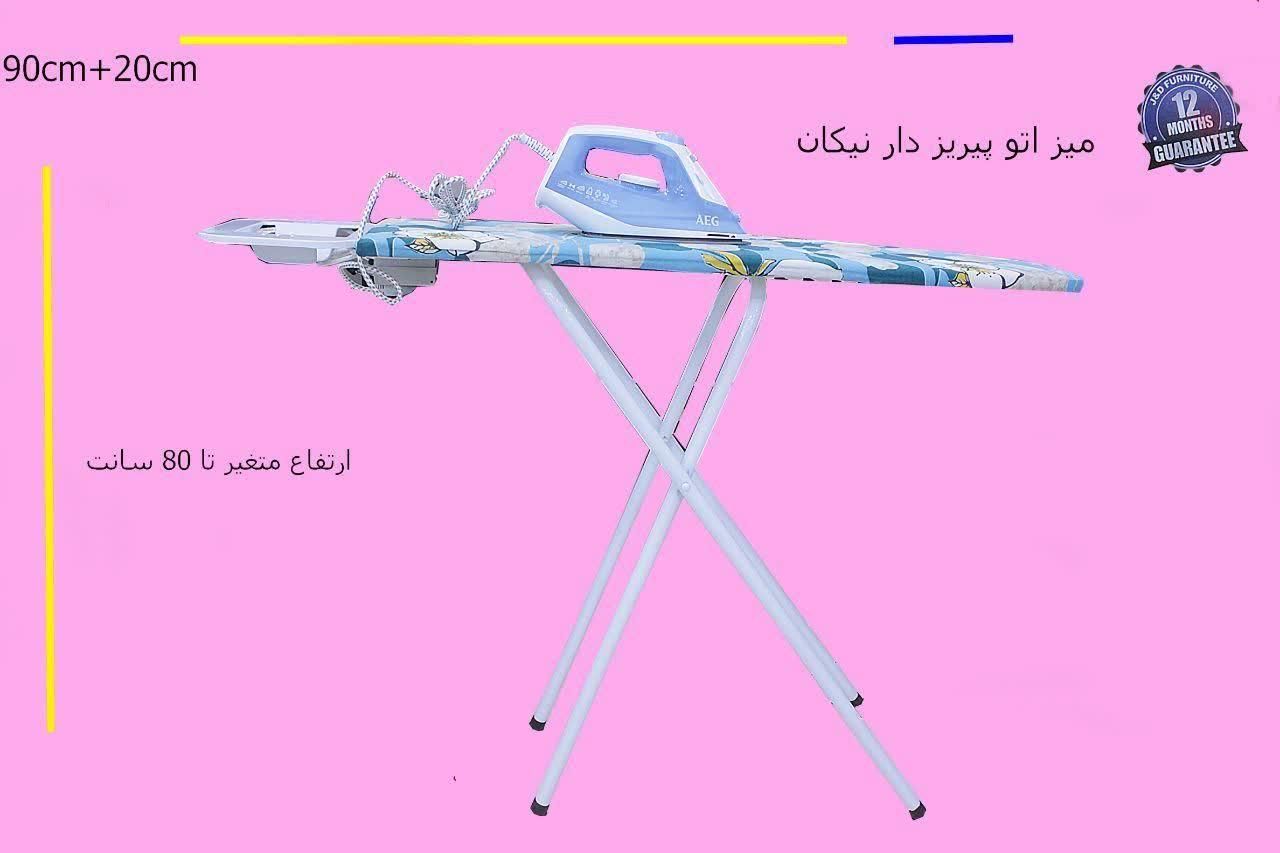 میز اتو پایه بلند پریز دار بدون پریز و نشسته|اتو و لوازم اتو|کرج, حصارک بالا|دیوار