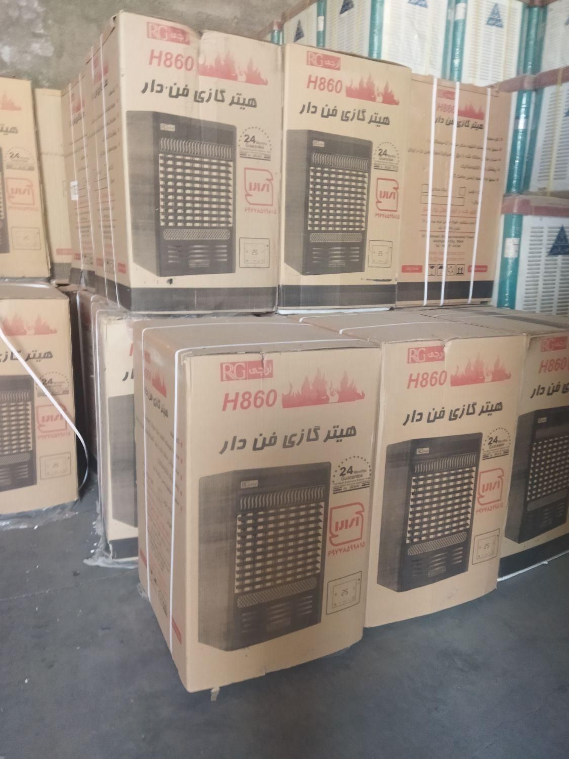 هیتر بخاری  فن دار گازی آرجی ۴۵هزار مسجدی|بخاری، هیتر، شومینه|مشهد, ثامن|دیوار