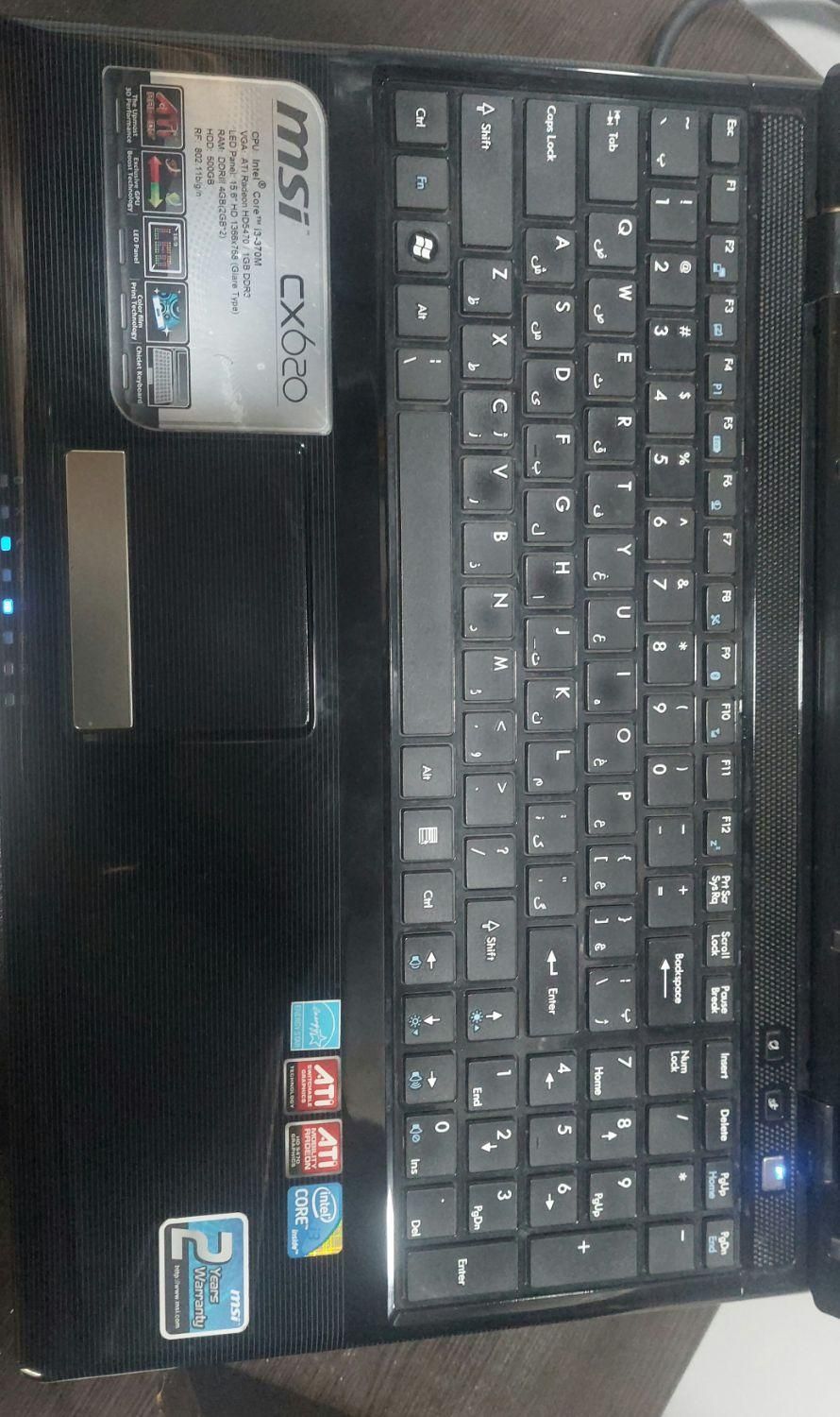 لپتاپ msi cx620 i3|رایانه همراه|تهران, نعمت‌آباد|دیوار
