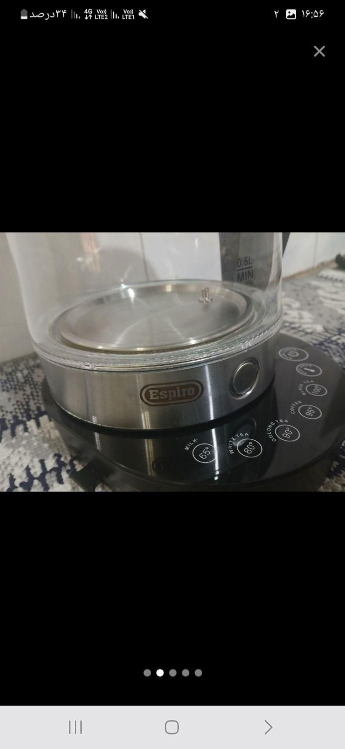 چای سازدرحدنو|سماور، چای‌ساز، قهوه‌ساز|باقرشهر, |دیوار