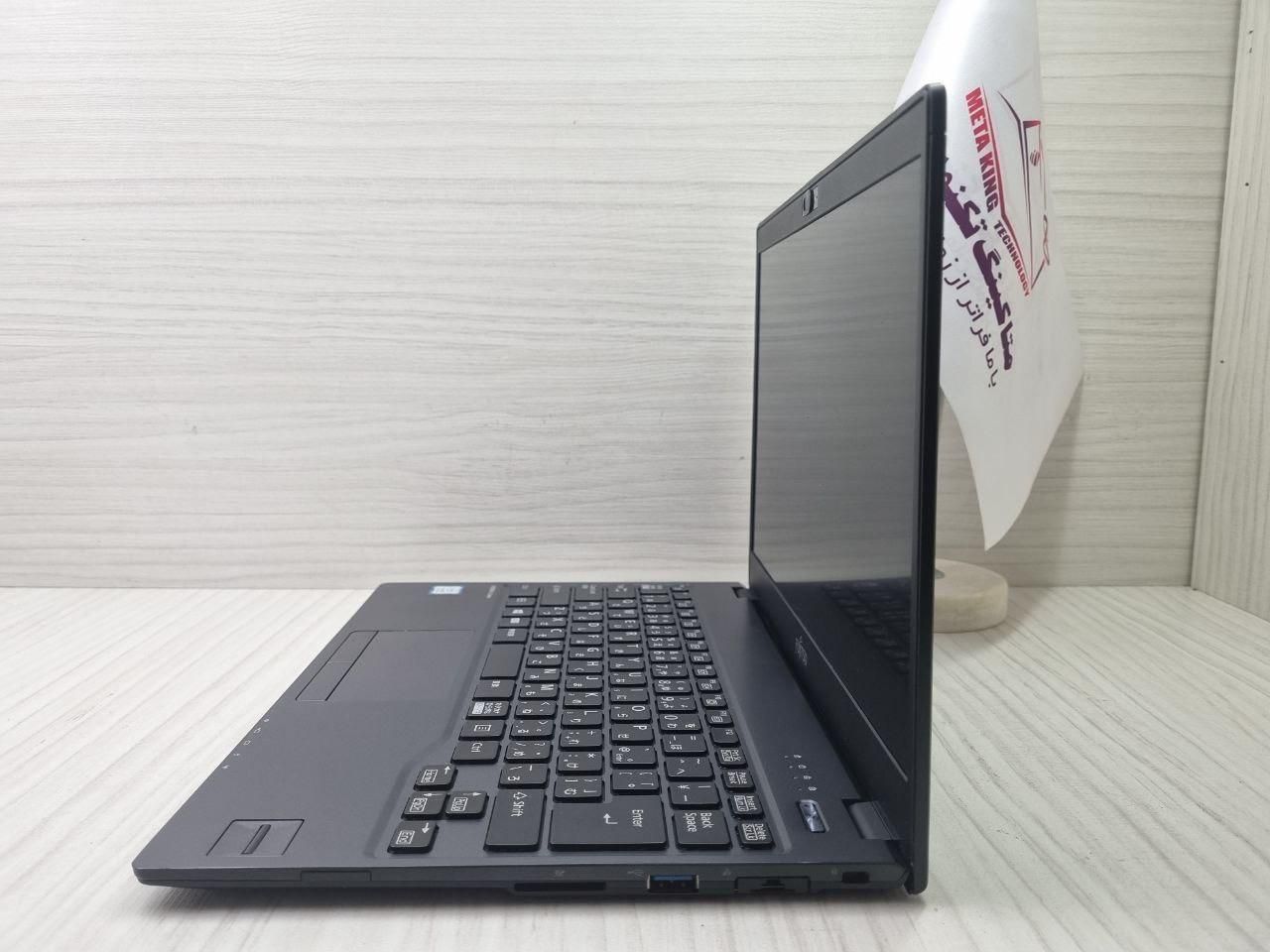 سبکترین لپ تاپ دنیا fujitsu lifebook i7 نسل۸|رایانه همراه|تهران, باغ فیض|دیوار