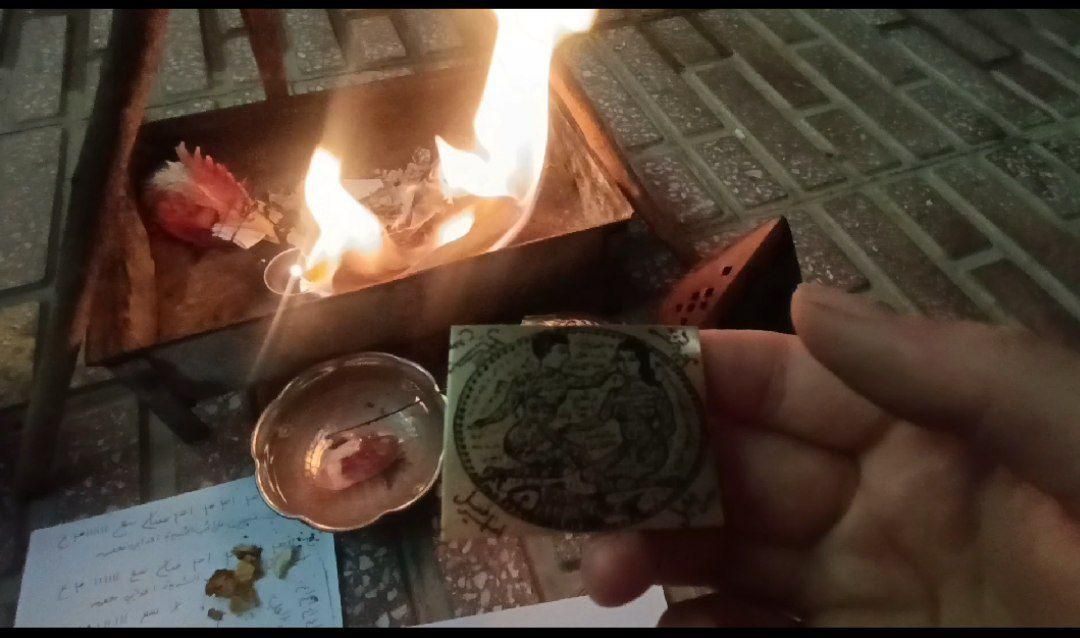 قلم زنی د. عا. با . دستبند موکل .دار|بدلیجات|تربت‌حیدریه, شهرک ولیعصر|دیوار