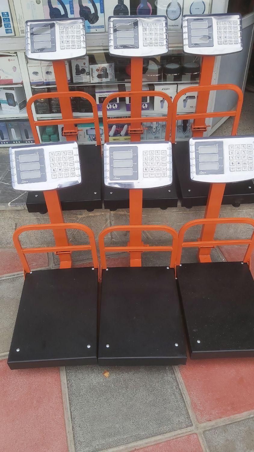 ترازو باسکول 150کیلو مارک محک|فروشگاه و مغازه|سنندج, |دیوار