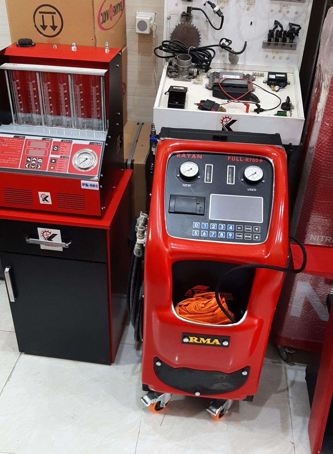 رادیاتورشور ( رادیاتور شور ) مدل RC730|فروشگاه و مغازه|کرمانشاه, |دیوار