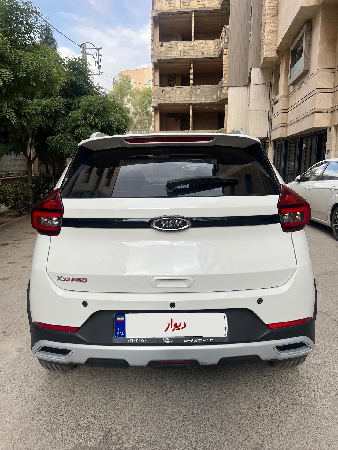Mvm X22pro|خودرو سواری و وانت|اصفهان, پارک مشتاق|دیوار