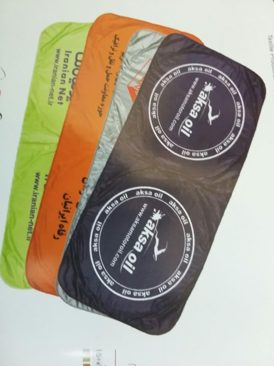 آفتابگیر سایه بان تبلیغاتی اتومبیل خدمات کامل چاپ|قطعات یدکی و لوازم جانبی|تهران, بهارستان|دیوار