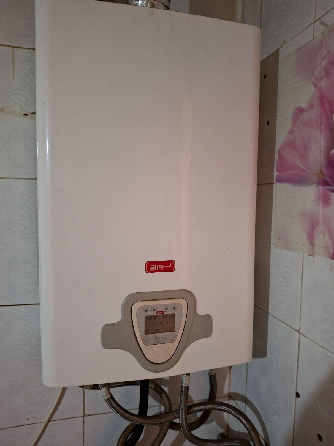 سرویس و تعمیرات تخصصی پکیج ، آبگرمکن دیواری ،|خدمات پیشه و مهارت|کرمانشاه, |دیوار