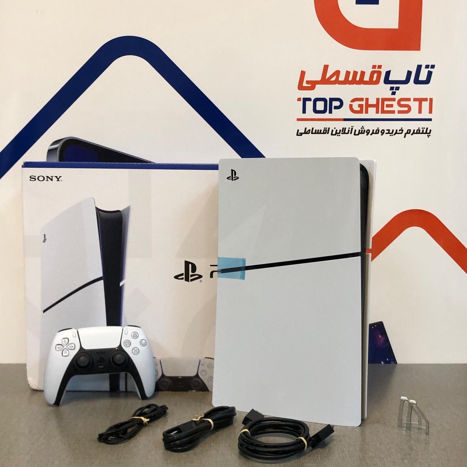 کنسول بازی سونی مدل Playstation 5(پلی استیشن 5)|کنسول، بازی ویدئویی و آنلاین|تهران, سوهانک|دیوار