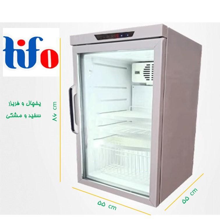 یخچال تیفو فریزر 5،7،9 فوت کوچک زیر کانتری رومیزی|یخچال و فریزر|تهران, نیروی هوایی (پیروزی)|دیوار