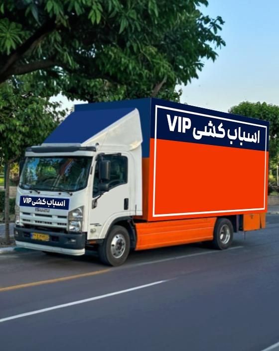 خدمات حمل بار و اسباب کشی در تهران/باربری مطمئن|خدمات حمل و نقل|تهران, نارمک|دیوار
