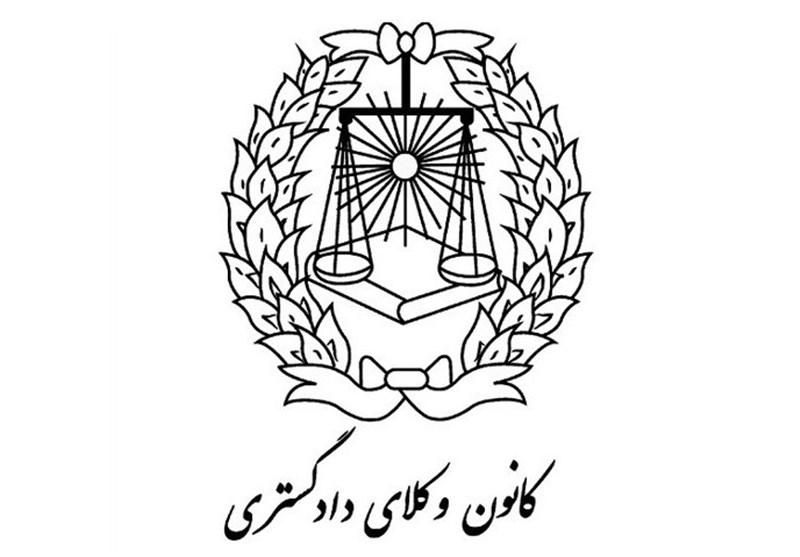 وکیل طلاق توافقی ۷ میلیون تومان|خدمات مالی، حسابداری، بیمه|تهران, جهاد|دیوار