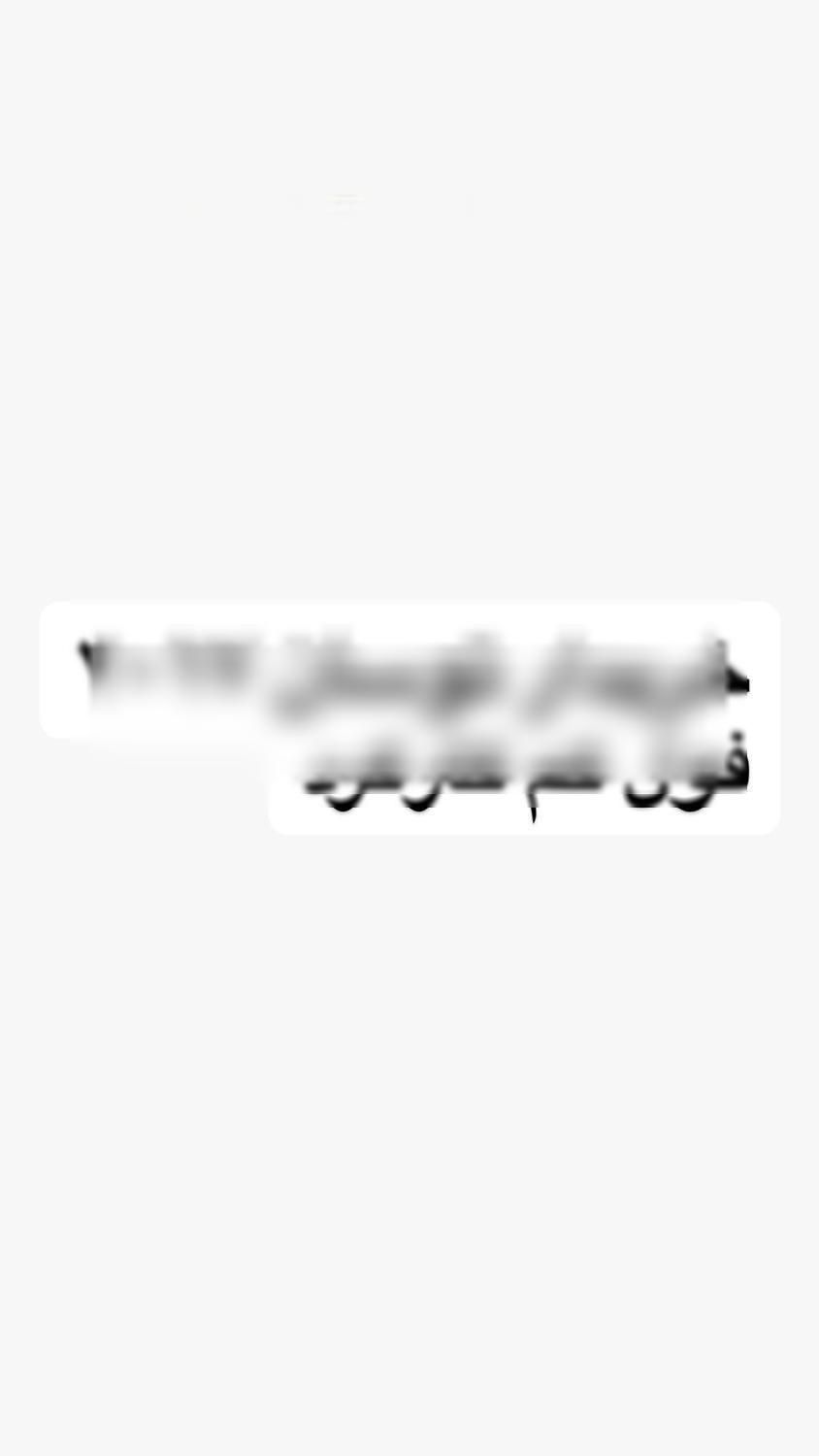 توسان ۲۰۱۷|خودرو سواری و وانت|تهران, آبشار تهران|دیوار