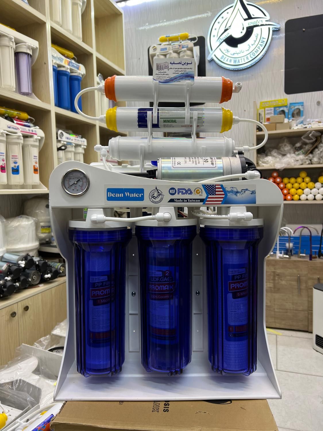 دستگاه تصفیه آب|آبسردکن و تصفیه آب|مشهد, امام خمینی|دیوار