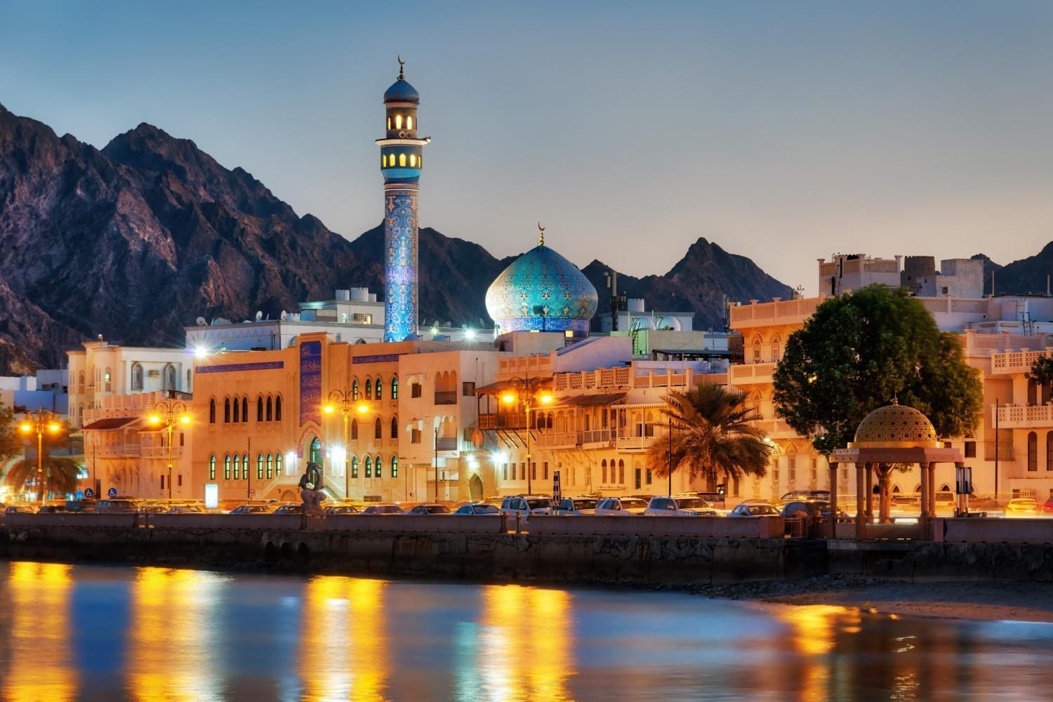 تورعمان/پرواز عمان( مسقط )|تور و چارتر|شیراز, ریشمک|دیوار