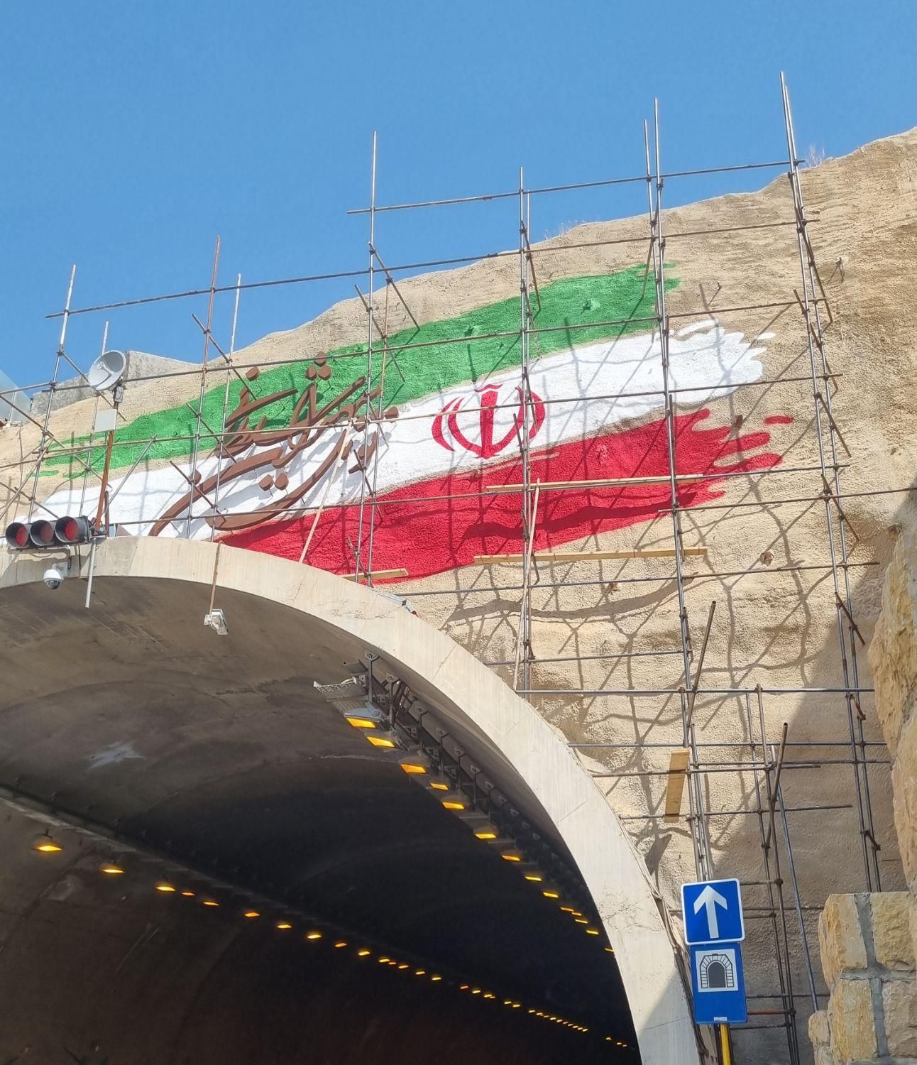 نصاب و استاد کار داربست فلزی نصب.ورق.پلیت.گونی کشی|خدمات پیشه و مهارت|شیراز, دروازه قران|دیوار