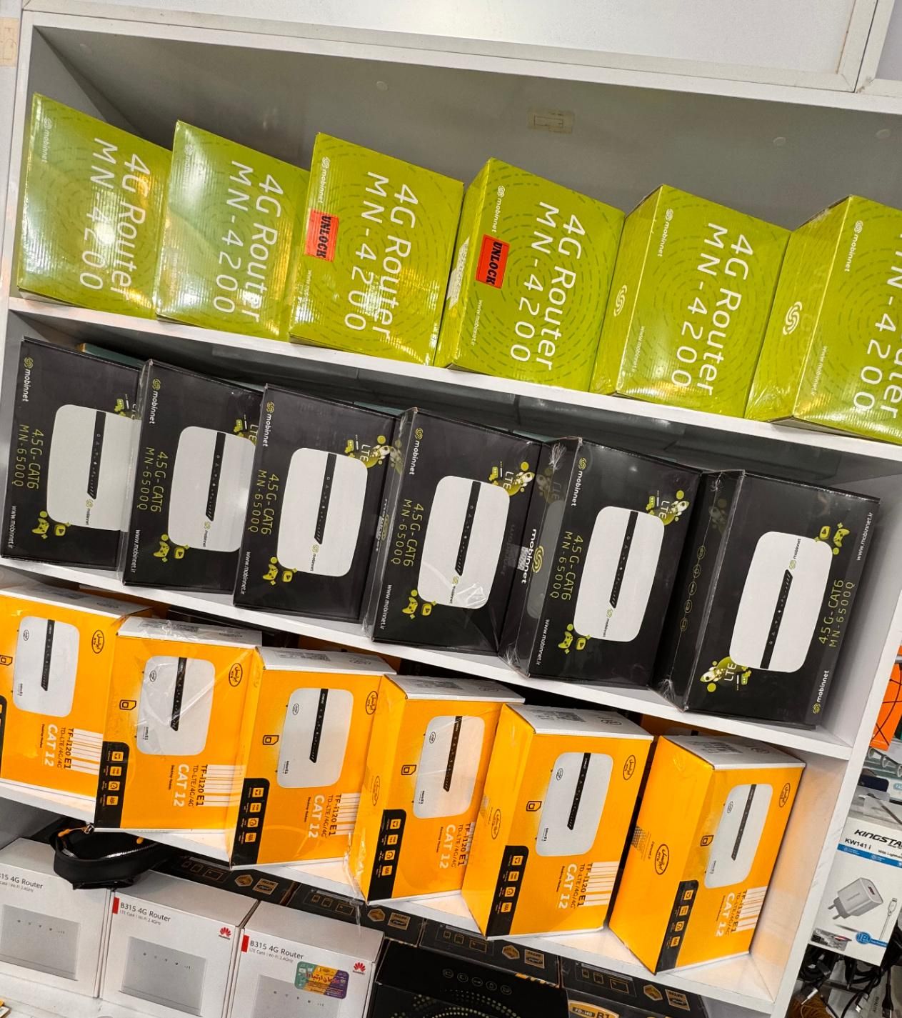 مودم TF-i60 در 5 مدل با سیمکارت مدل X38-I140|مودم و تجهیزات شبکه|اصفهان, عطار نیشابوری|دیوار