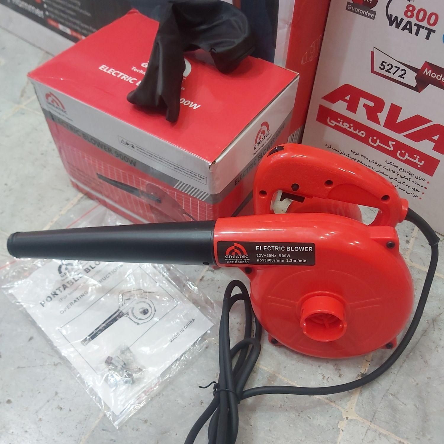 بلوور ۹۰۰ وات پر قدرت گریتک دمنده و مکنده|ماشینآلات صنعتی|شیراز, بازار|دیوار